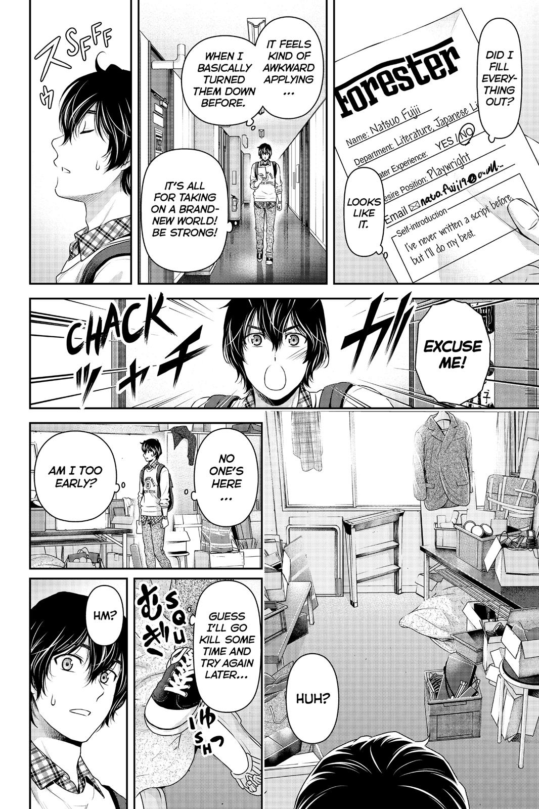 Domestic Girlfriend Chapter 141 - Page 14