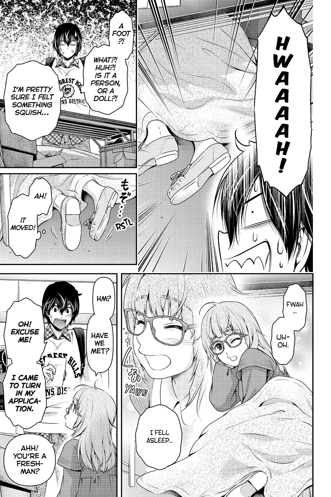 Domestic Girlfriend Chapter 141 - Page 15