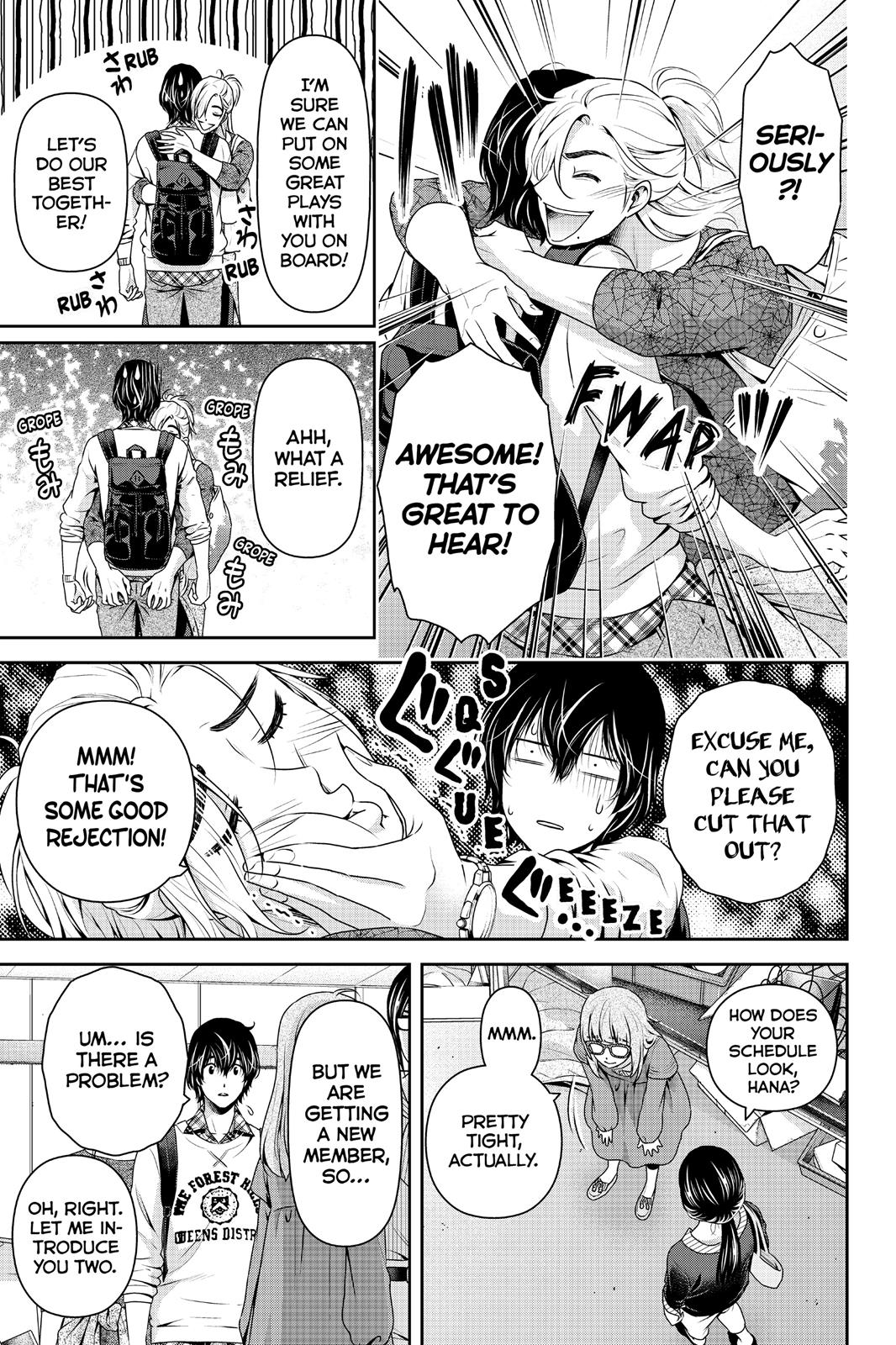 Domestic Girlfriend Chapter 141 - Page 17