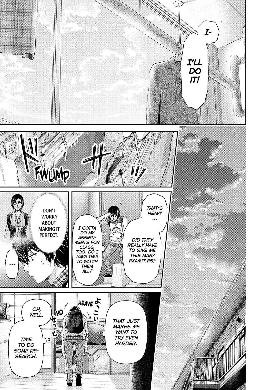 Domestic Girlfriend Chapter 142 - Page 3