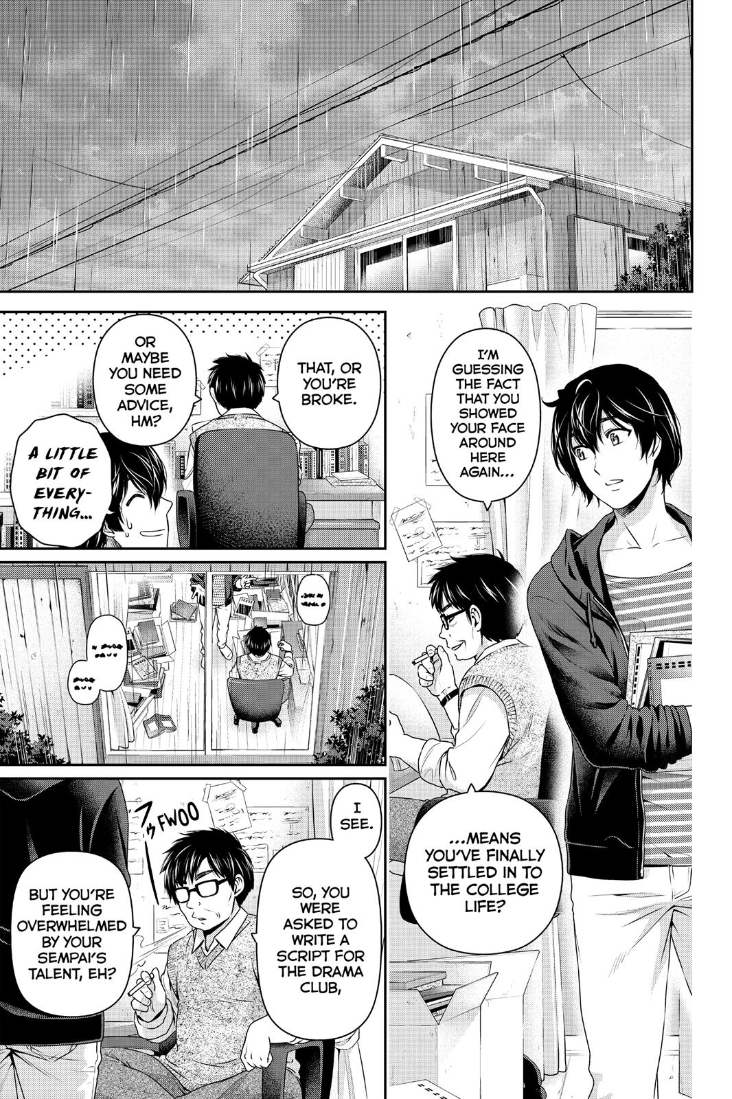 Domestic Girlfriend Chapter 142 - Page 7