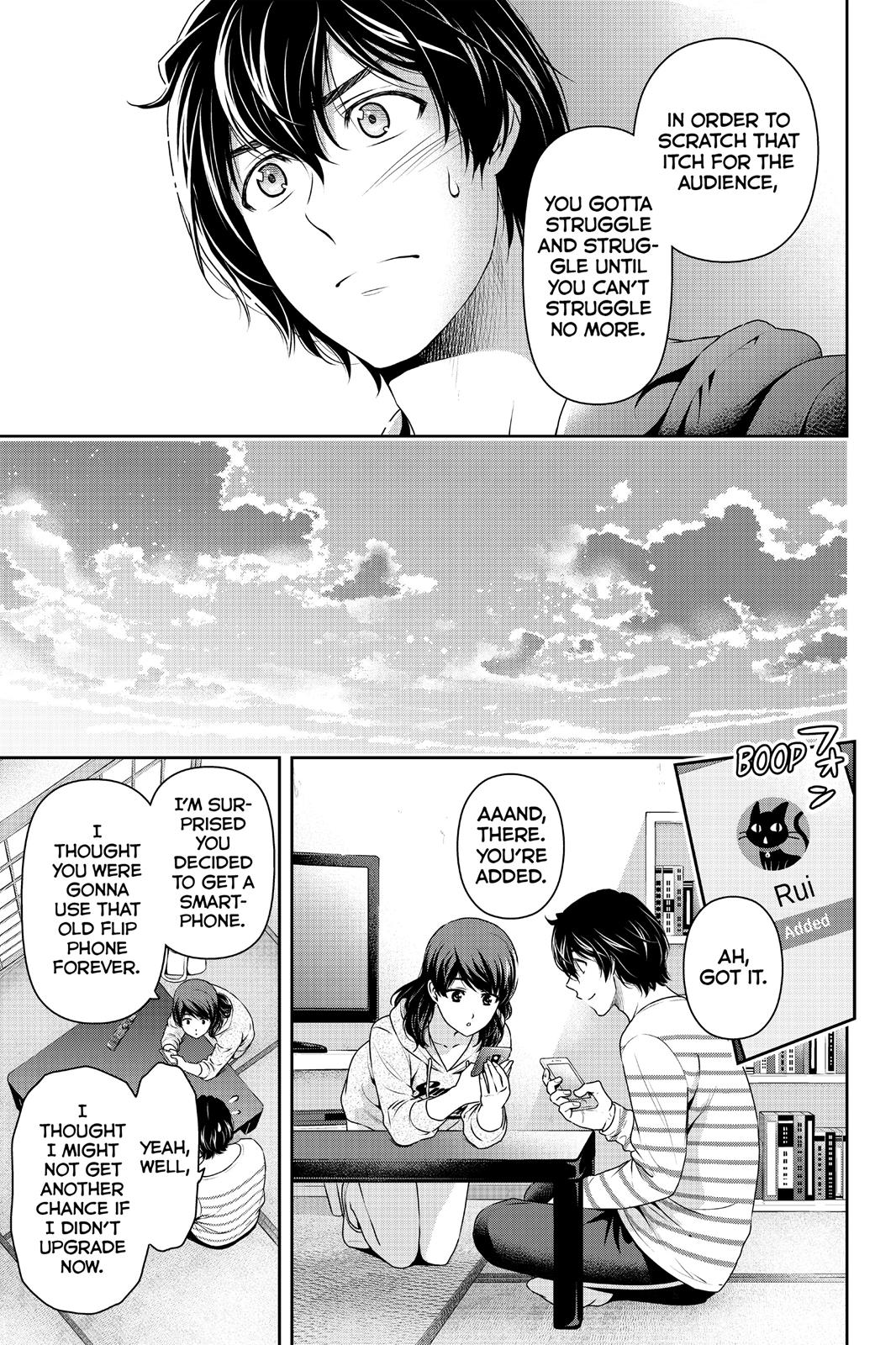 Domestic Girlfriend Chapter 142 - Page 9
