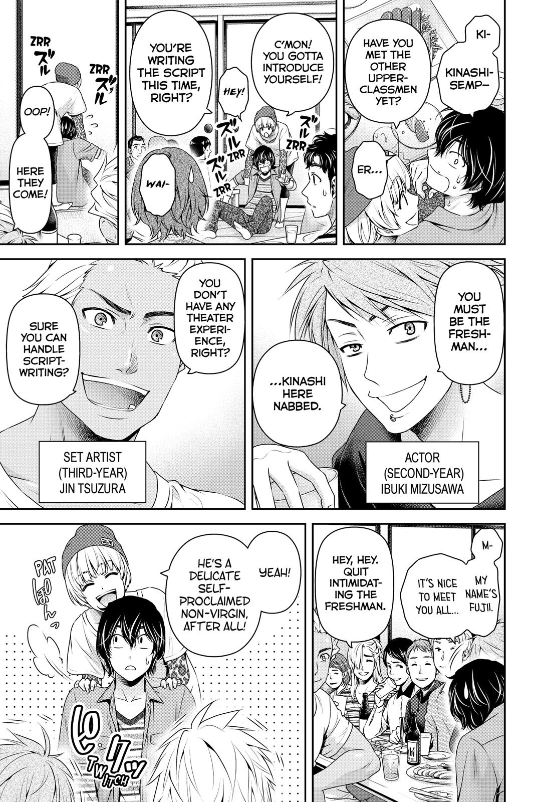 Domestic Girlfriend Chapter 142 - Page 15