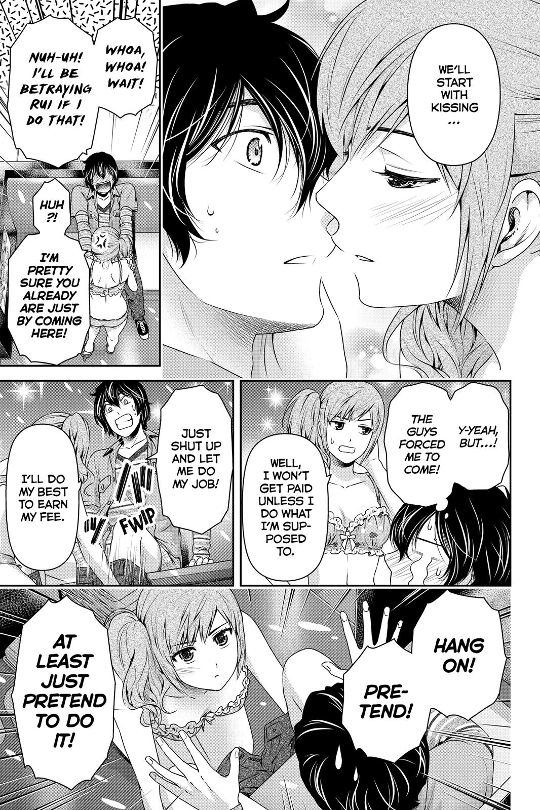 Domestic Girlfriend Chapter 143 - Page 3