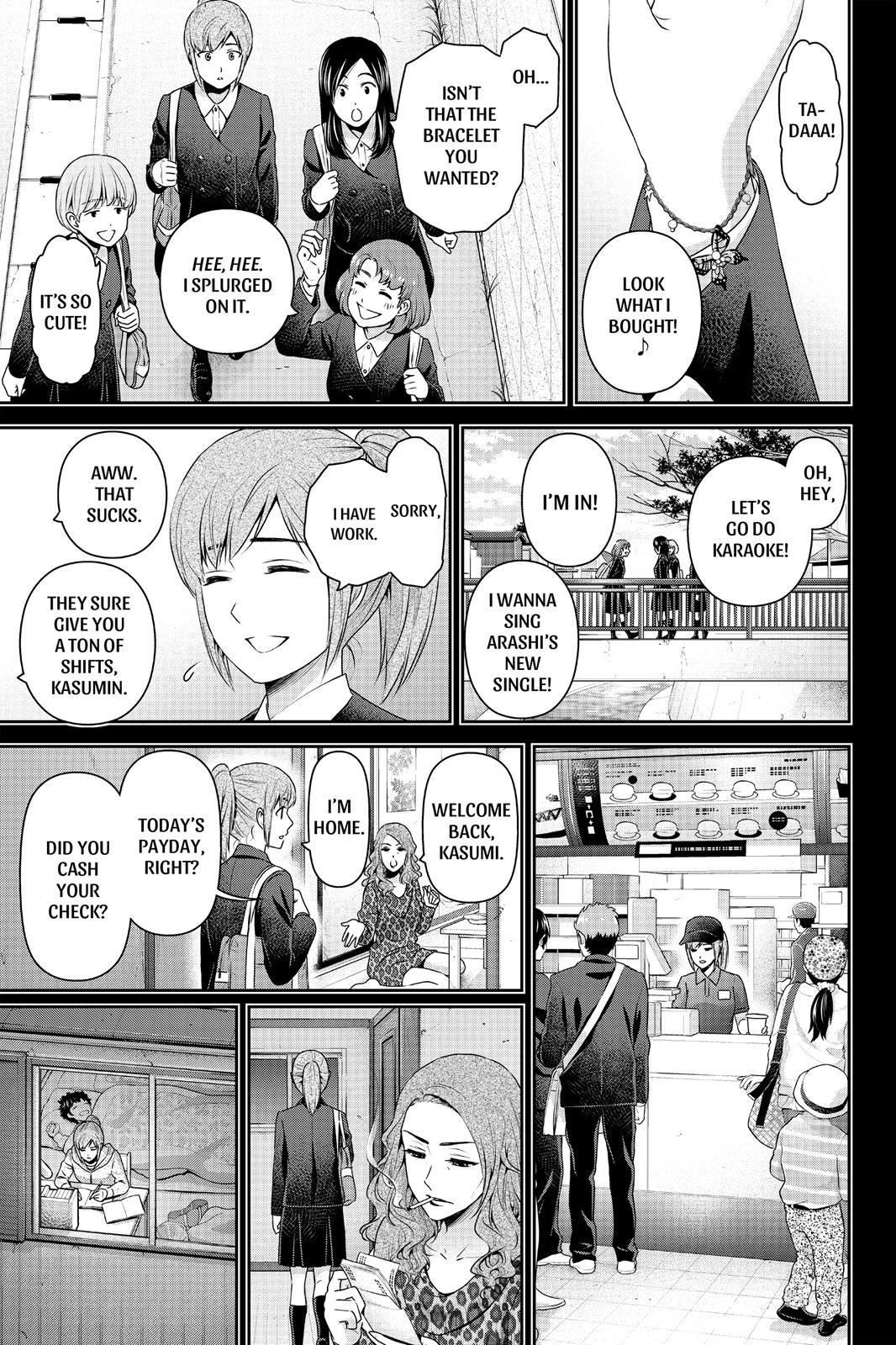 Domestic Girlfriend Chapter 143 - Page 11