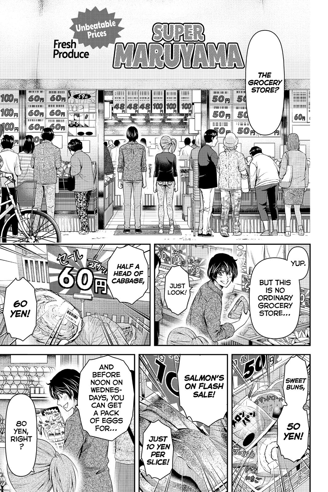 Domestic Girlfriend Chapter 144 - Page 3