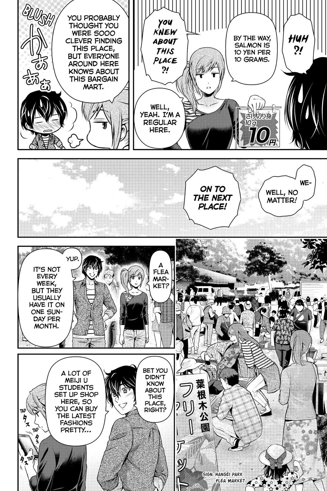 Domestic Girlfriend Chapter 144 - Page 4