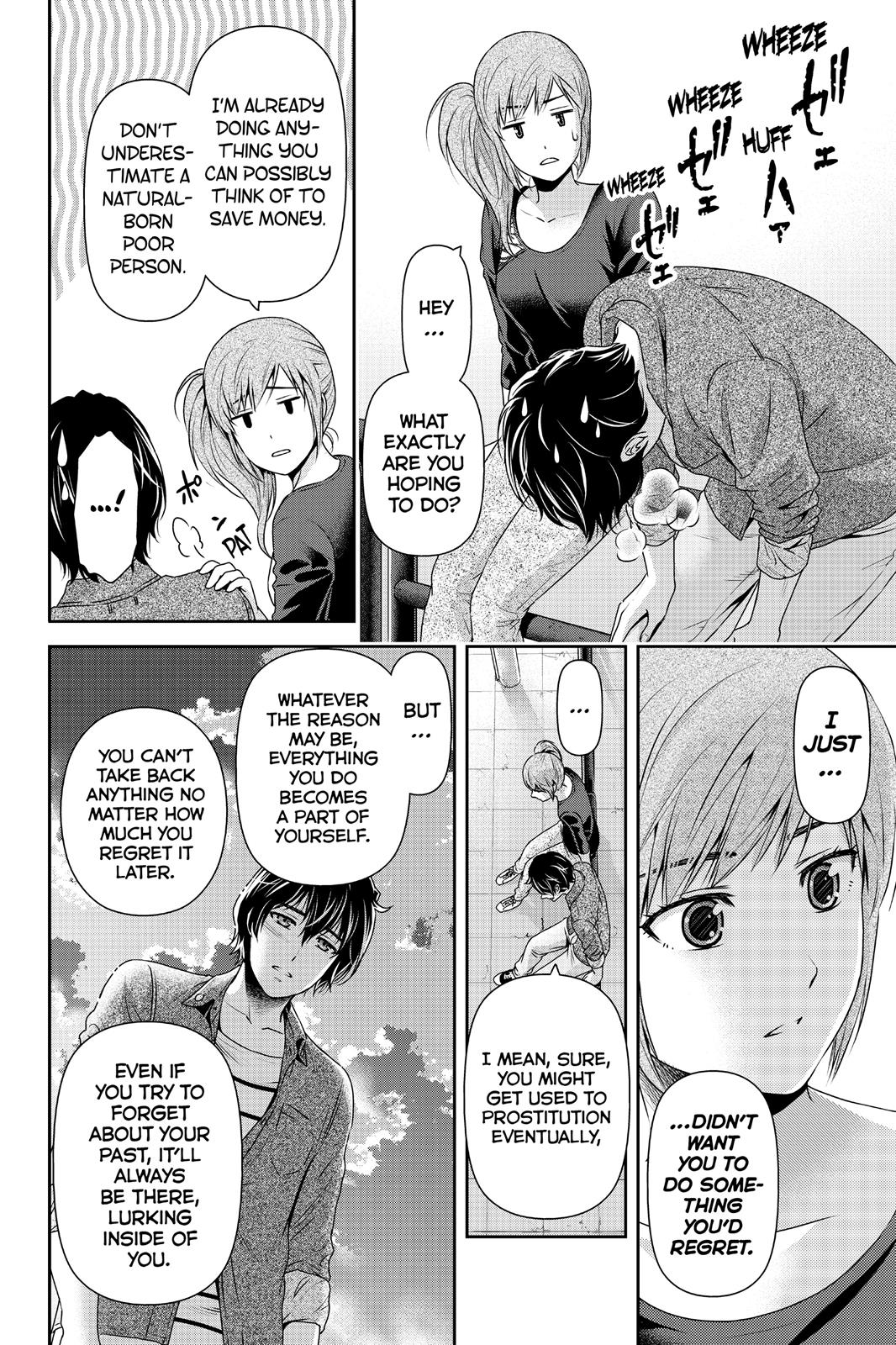 Domestic Girlfriend Chapter 144 - Page 6