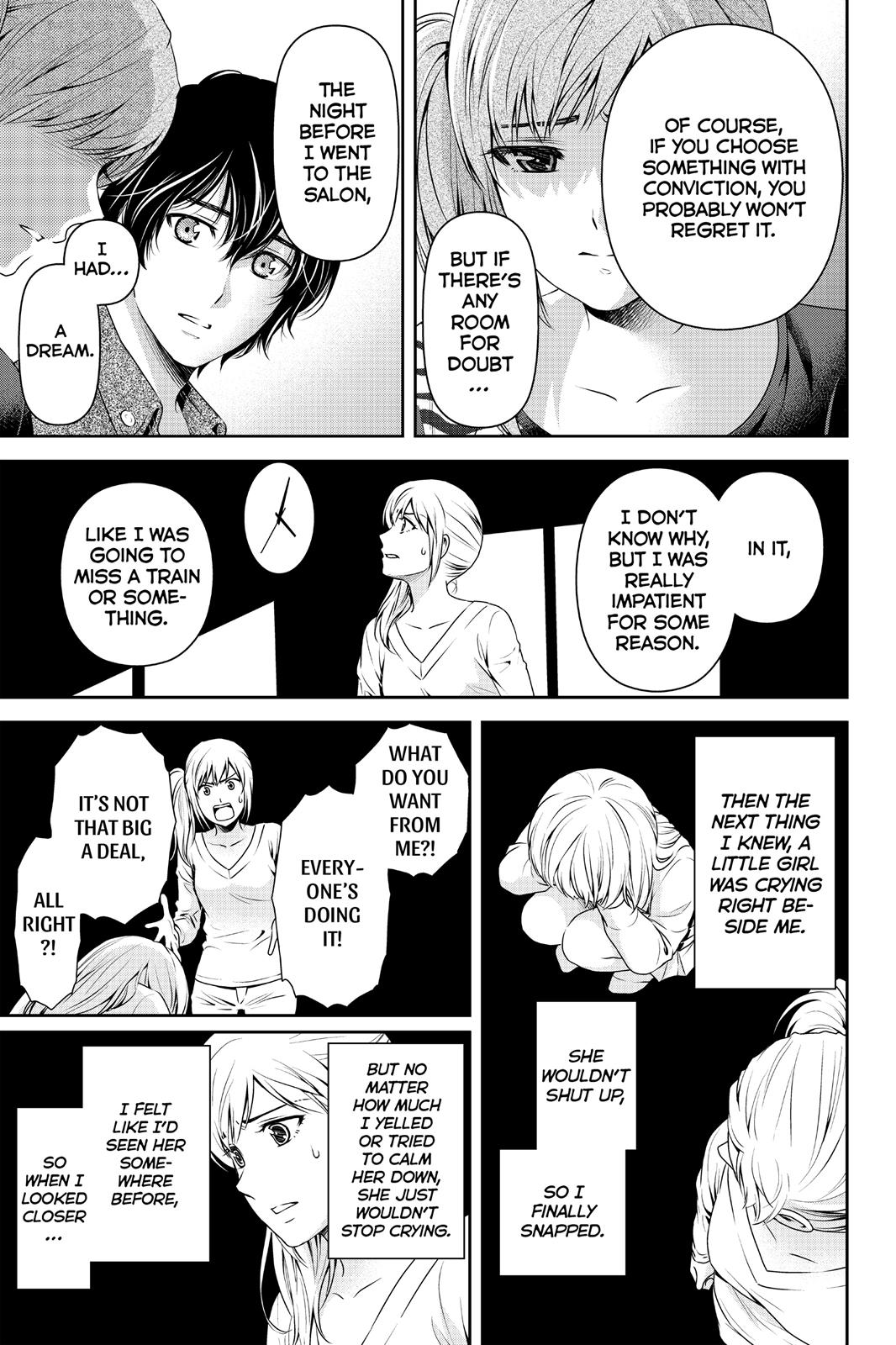 Domestic Girlfriend Chapter 144 - Page 7