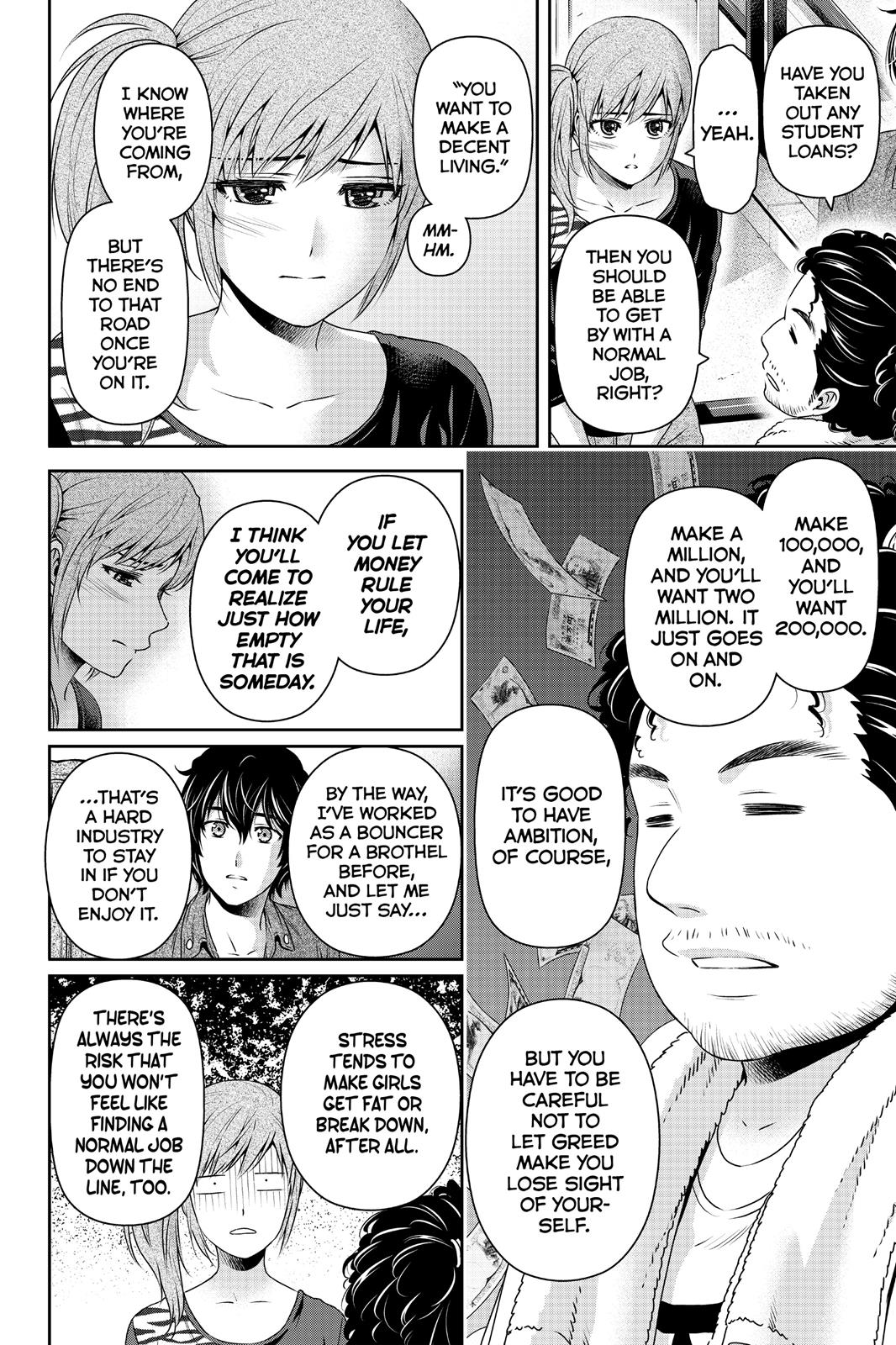 Domestic Girlfriend Chapter 144 - Page 10