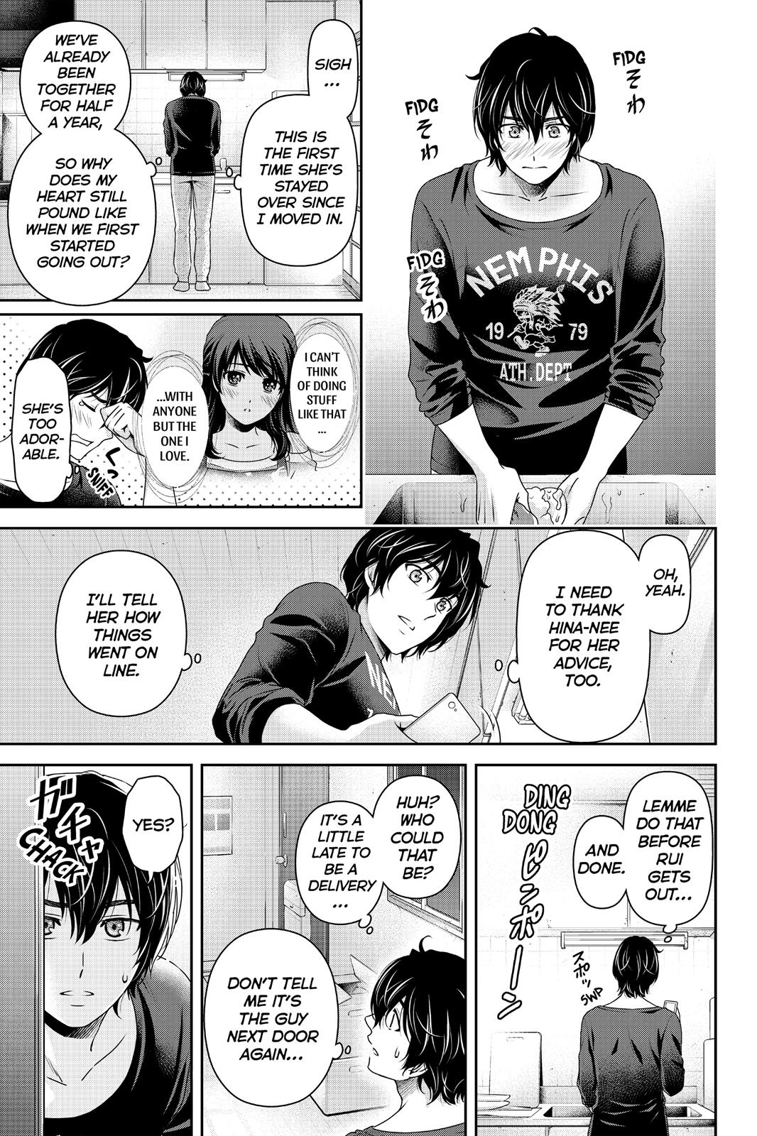Domestic Girlfriend Chapter 144 - Page 15