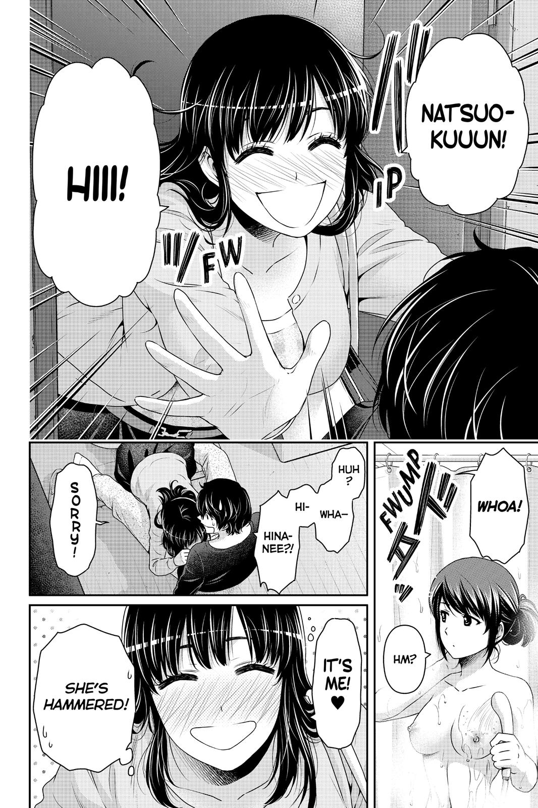 Domestic Girlfriend Chapter 144 - Page 16