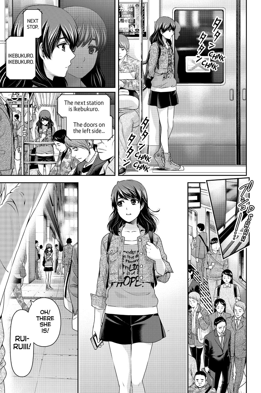 Domestic Girlfriend Chapter 145 - Page 10