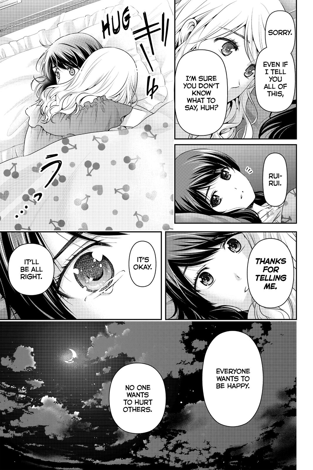 Domestic Girlfriend Chapter 145 - Page 16