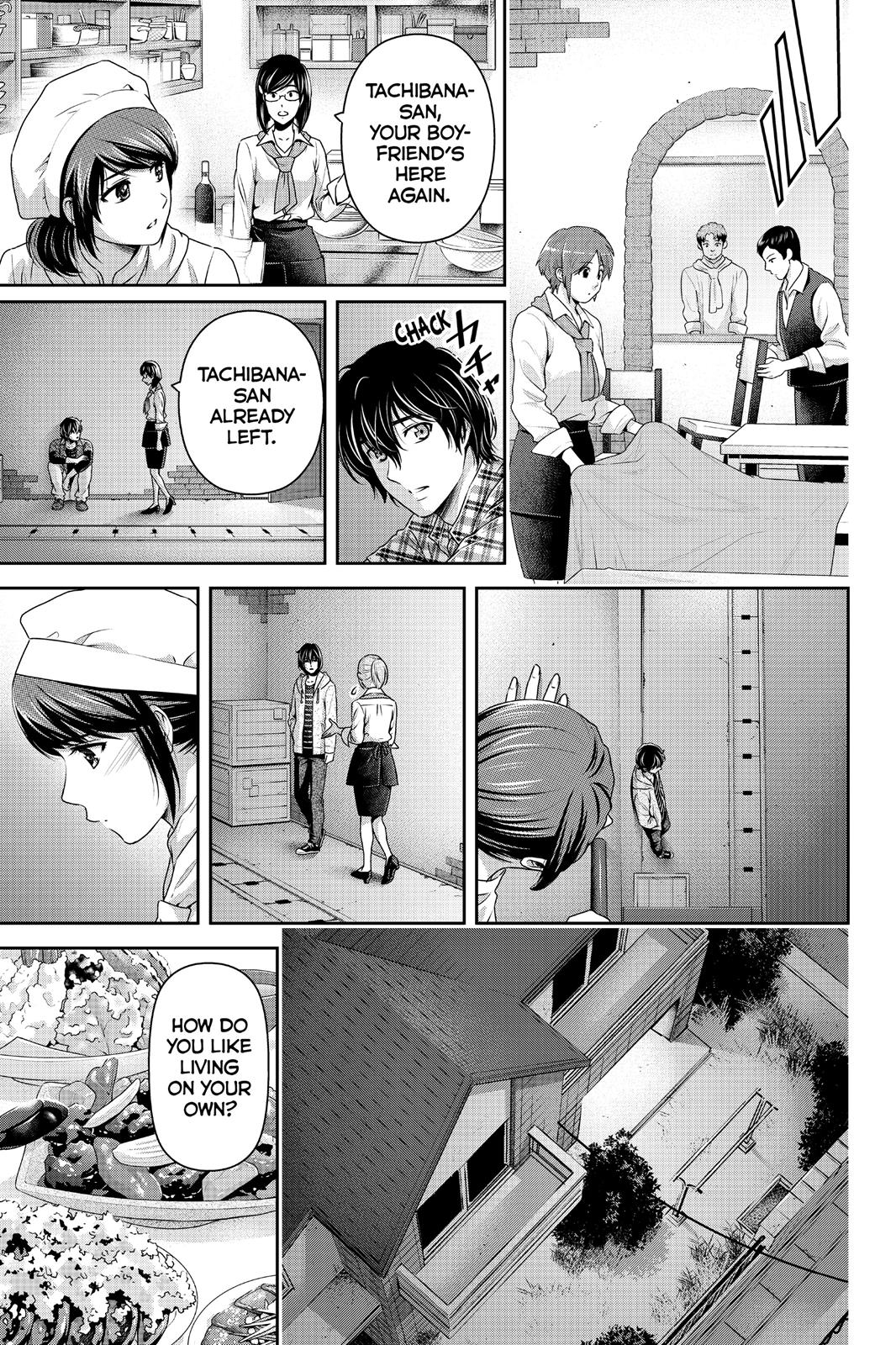Domestic Girlfriend Chapter 146 - Page 9