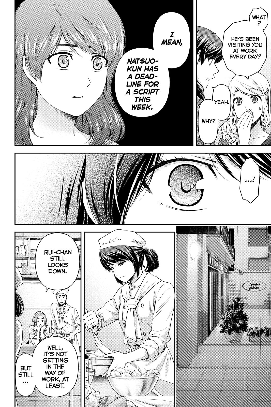 Domestic Girlfriend Chapter 146 - Page 14