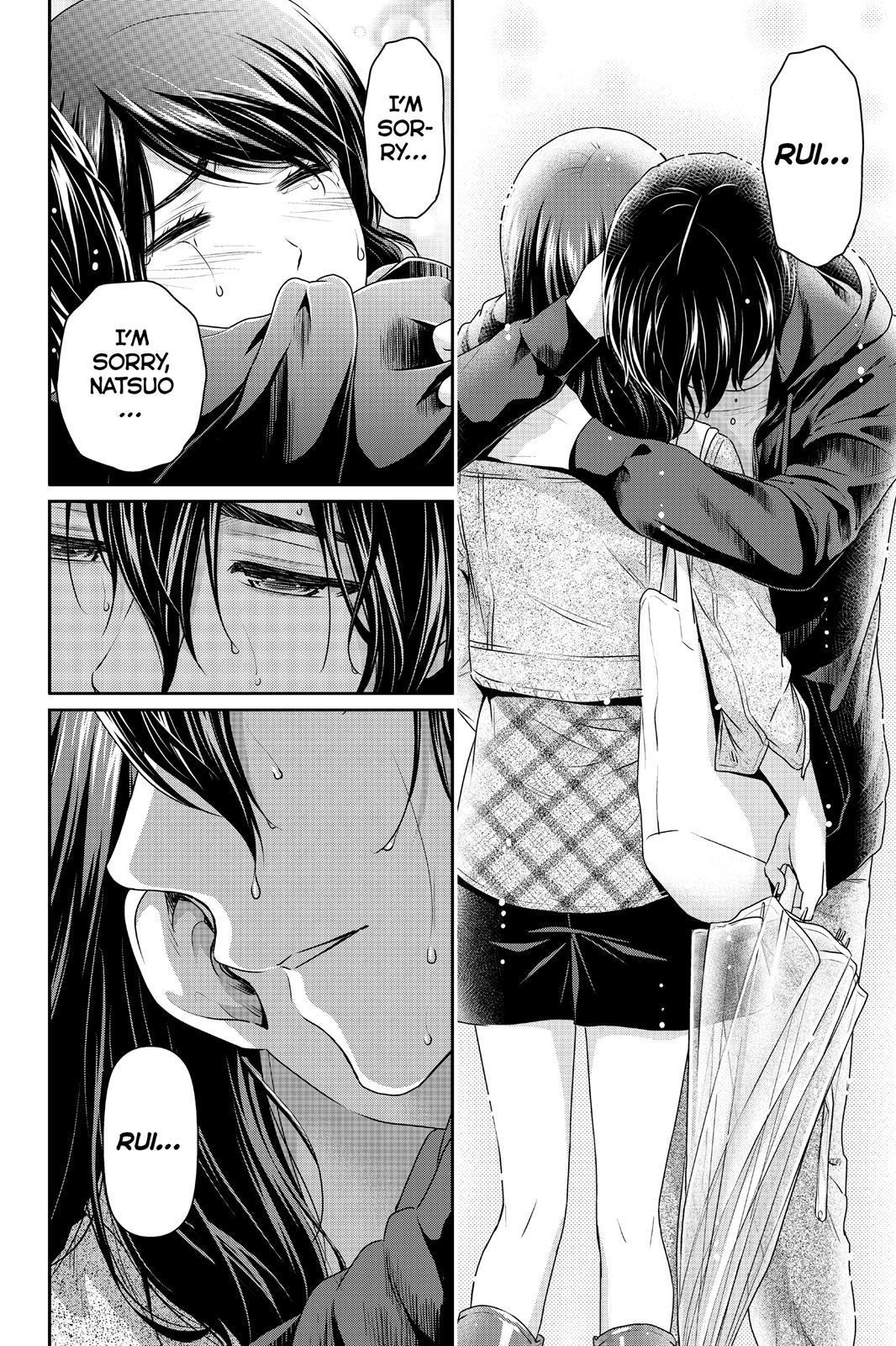 Domestic Girlfriend Chapter 146 - Page 17