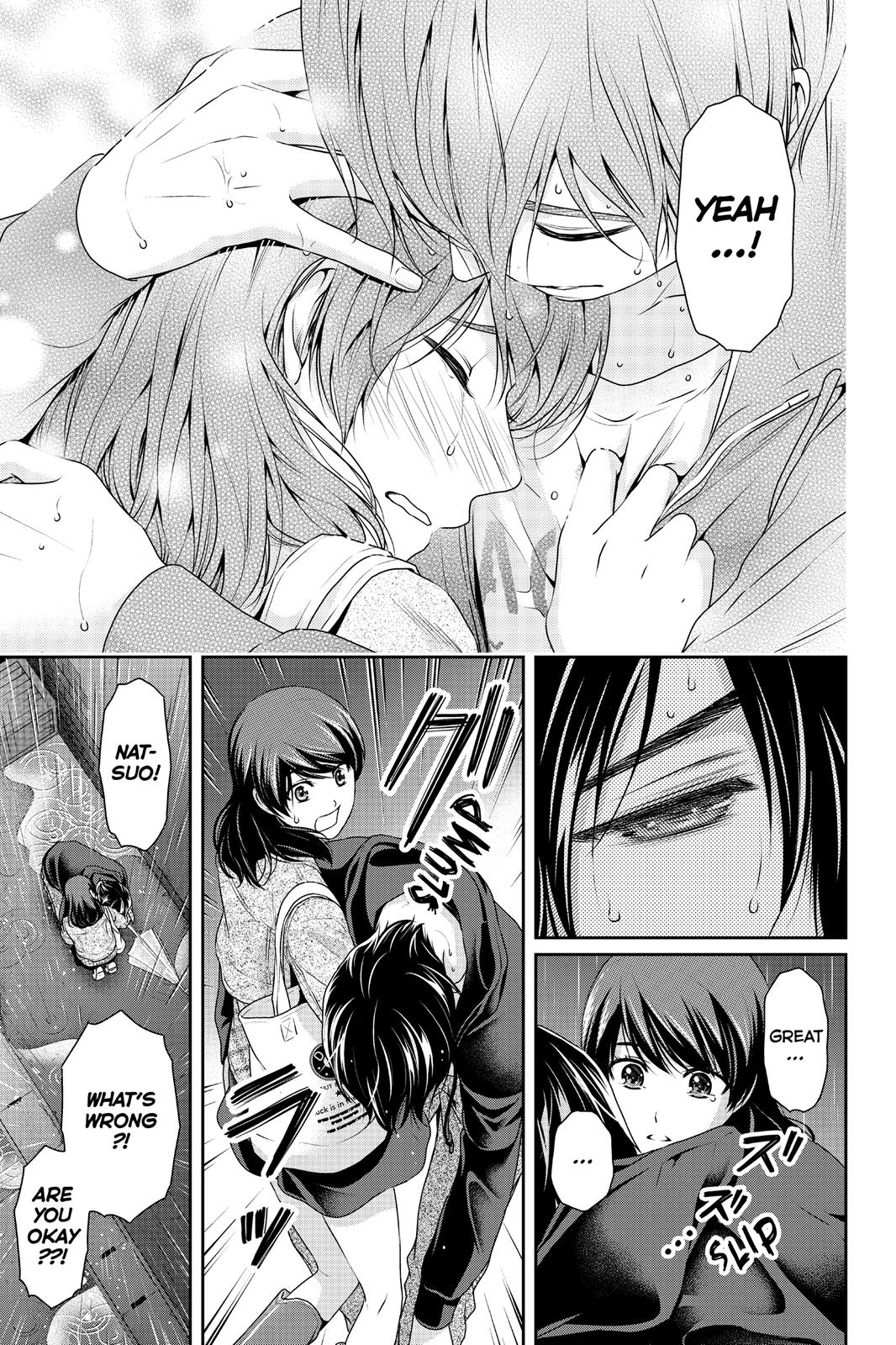 Domestic Girlfriend Chapter 147 - Page 3