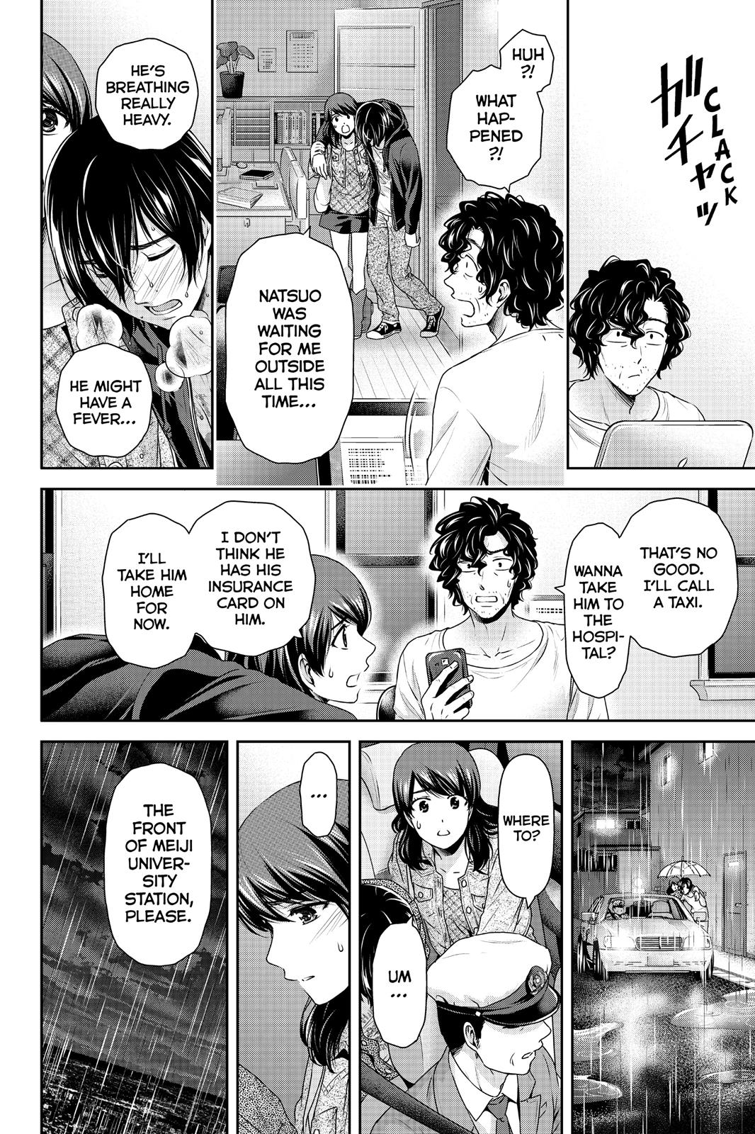 Domestic Girlfriend Chapter 147 - Page 4