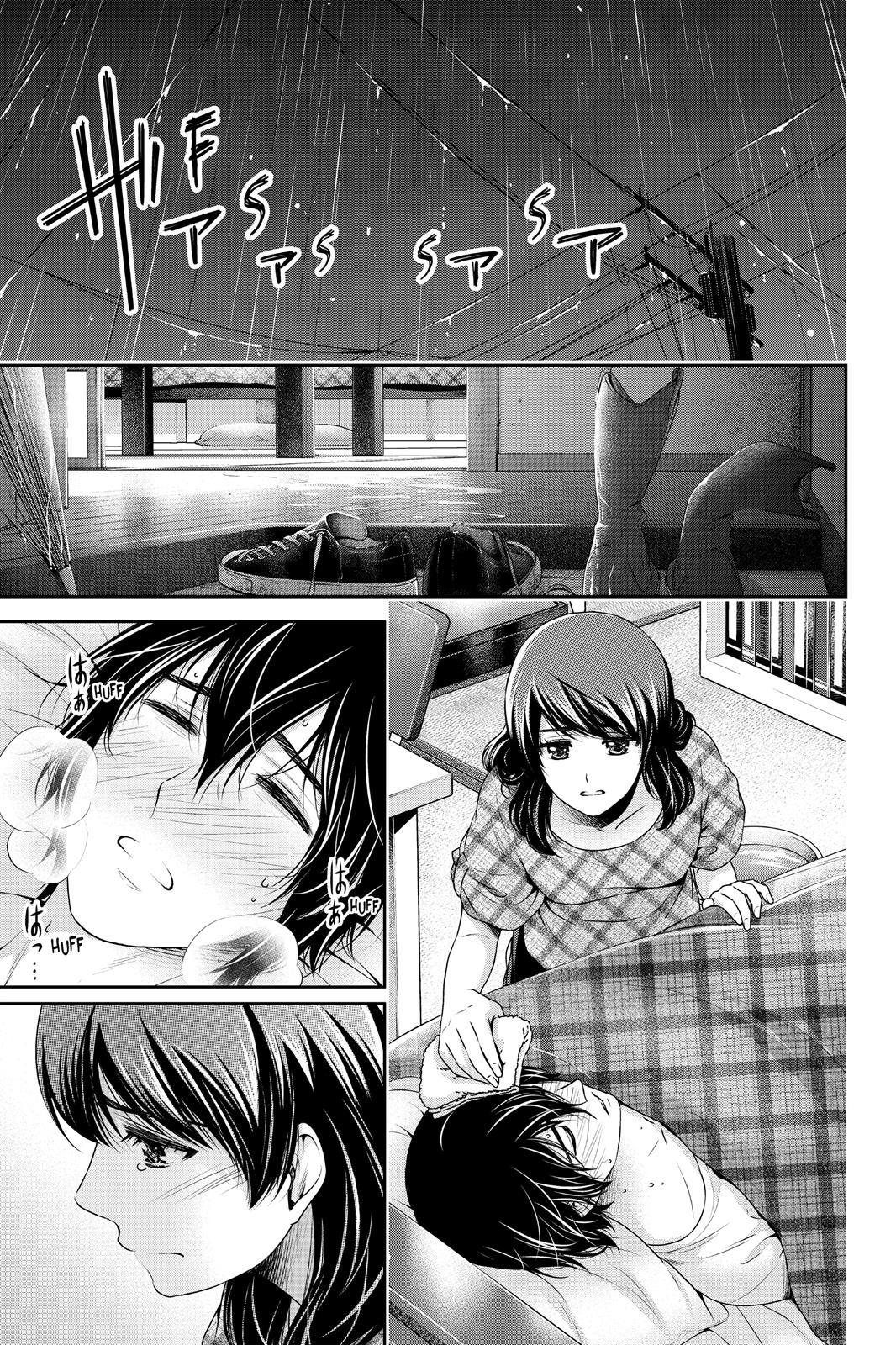 Domestic Girlfriend Chapter 147 - Page 5