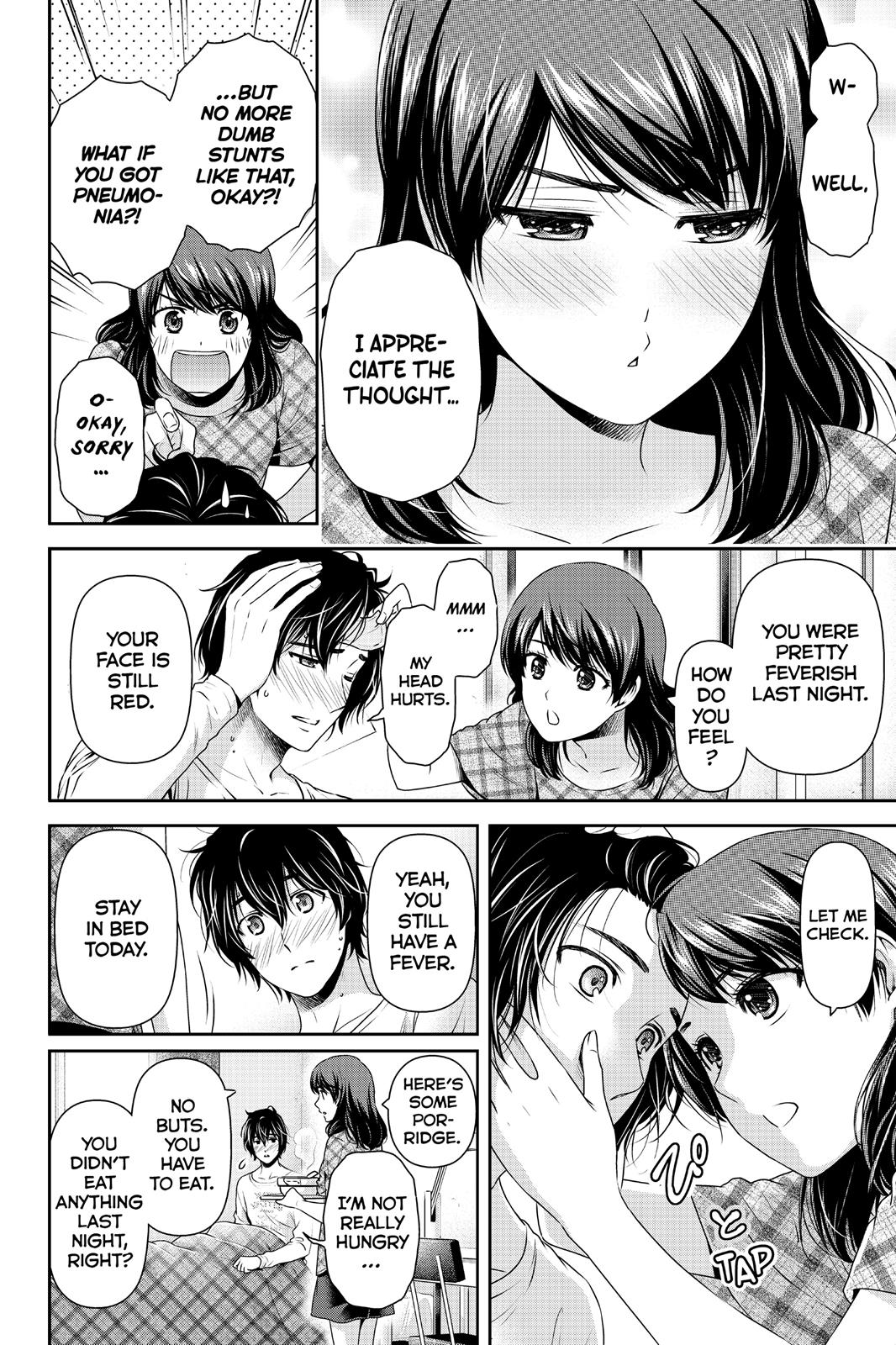 Domestic Girlfriend Chapter 147 - Page 8