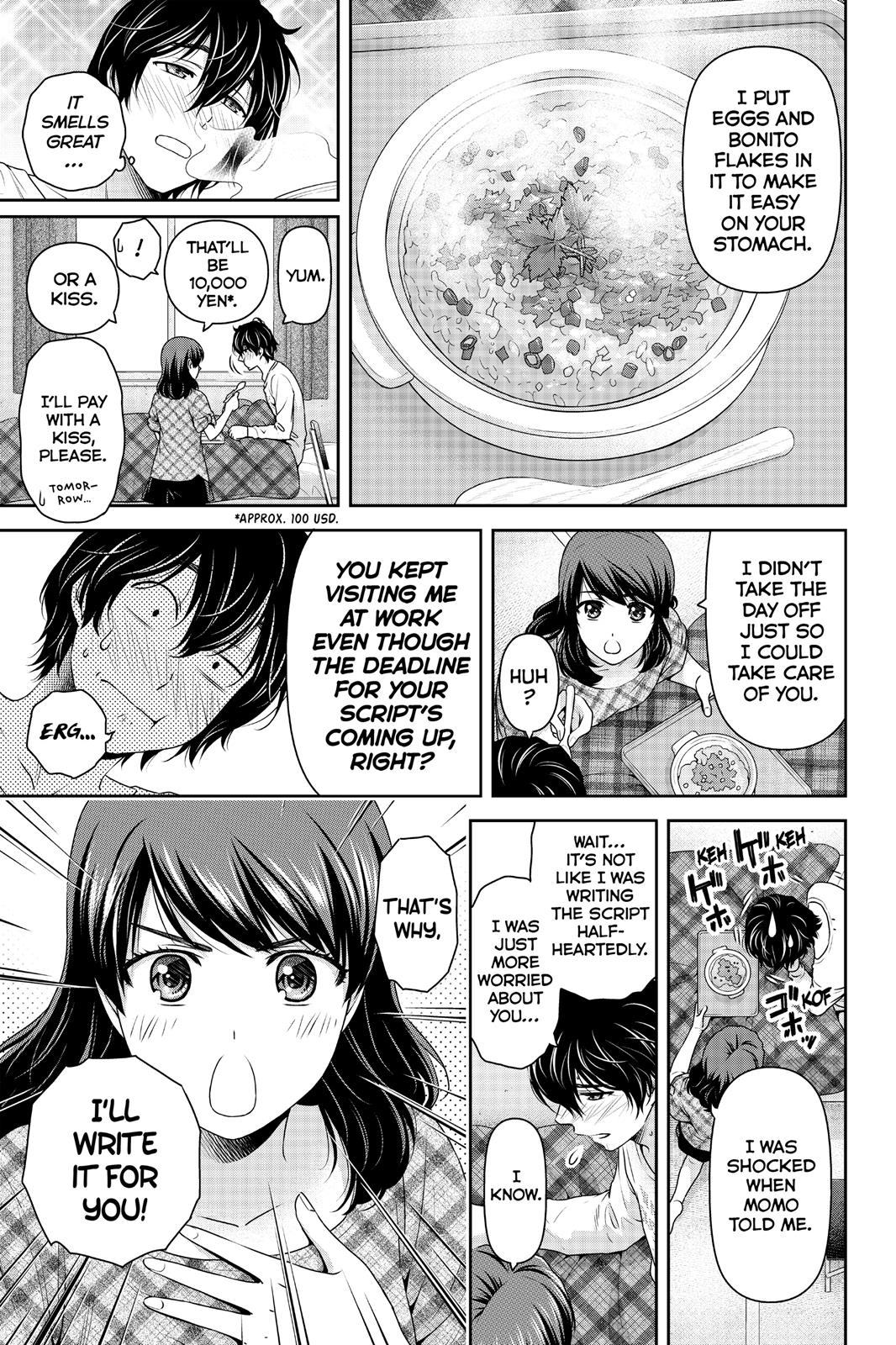 Domestic Girlfriend Chapter 147 - Page 9