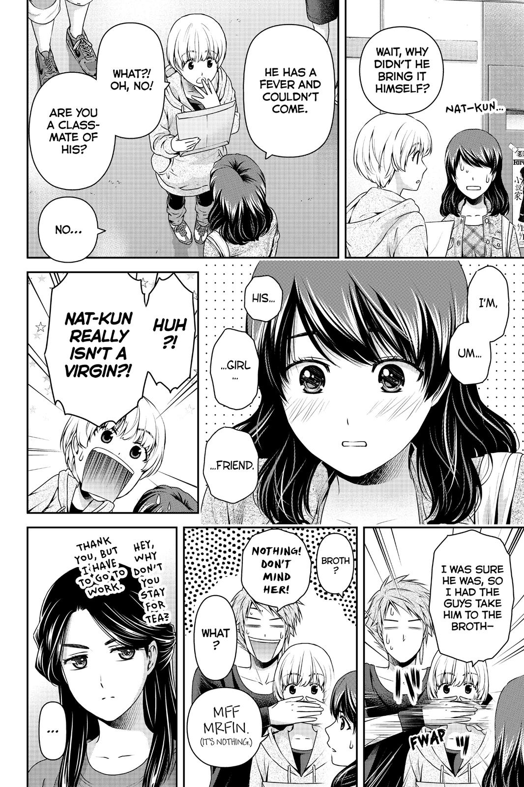 Domestic Girlfriend Chapter 147 - Page 14