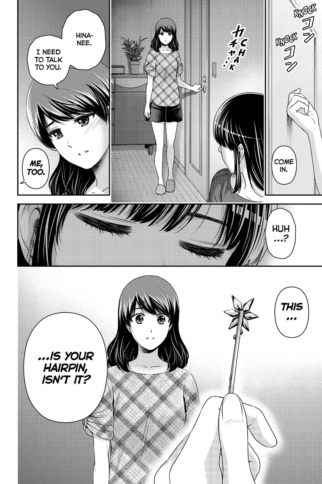 Domestic Girlfriend Chapter 147 - Page 18