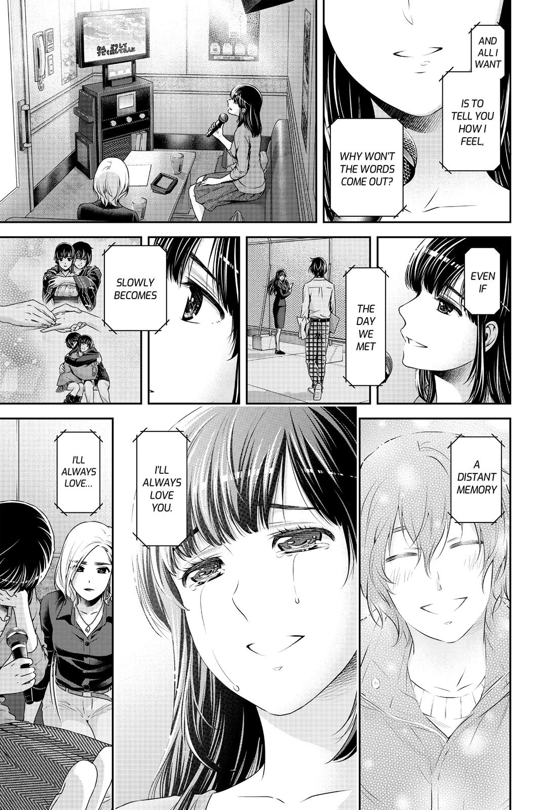 Domestic Girlfriend Chapter 148 - Page 7