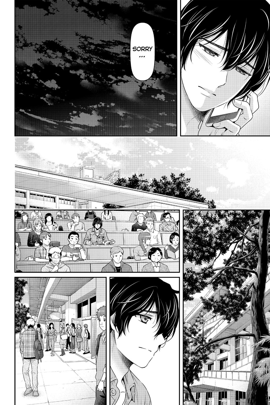Domestic Girlfriend Chapter 148 - Page 10