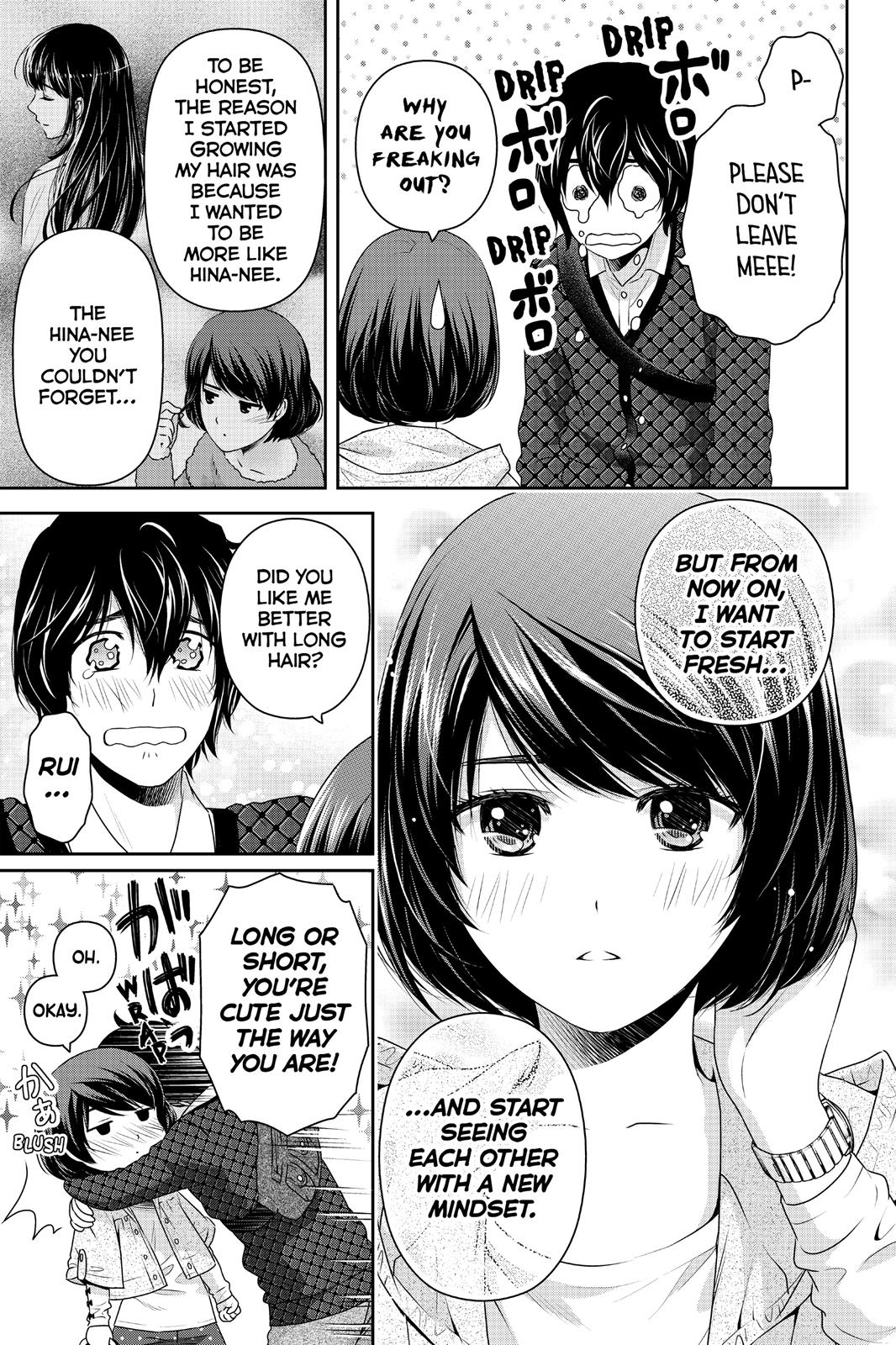 Domestic Girlfriend Chapter 149 - Page 3