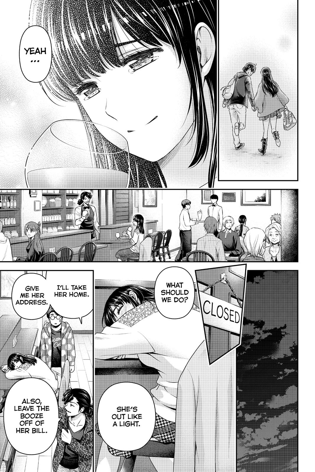Domestic Girlfriend Chapter 149 - Page 7