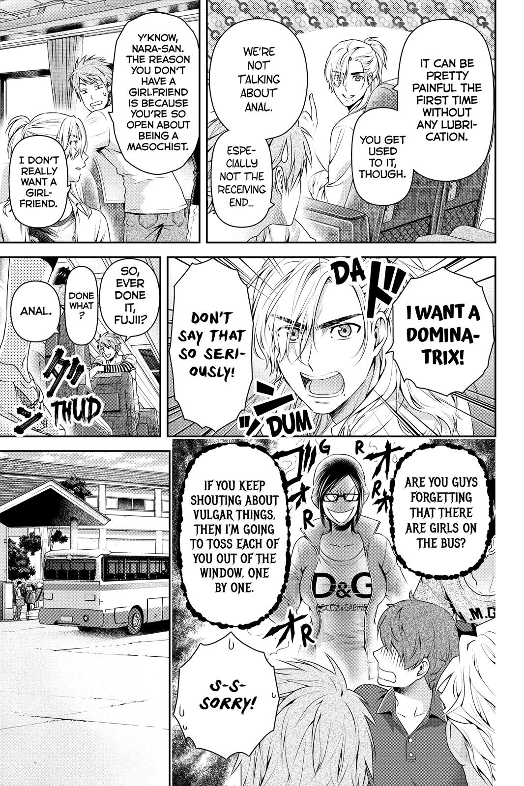 Domestic Girlfriend Chapter 149 - Page 11