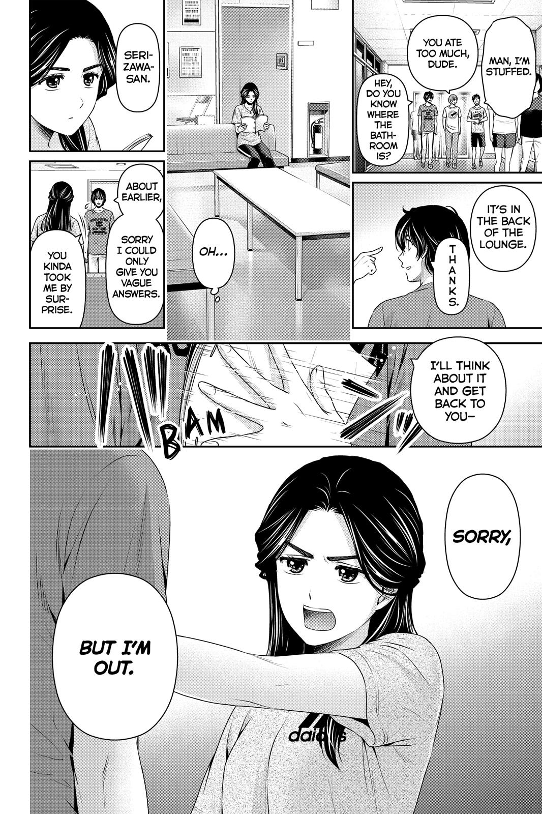 Domestic Girlfriend Chapter 149 - Page 18