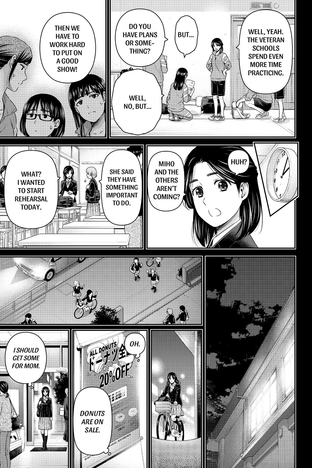Domestic Girlfriend Chapter 150 - Page 7