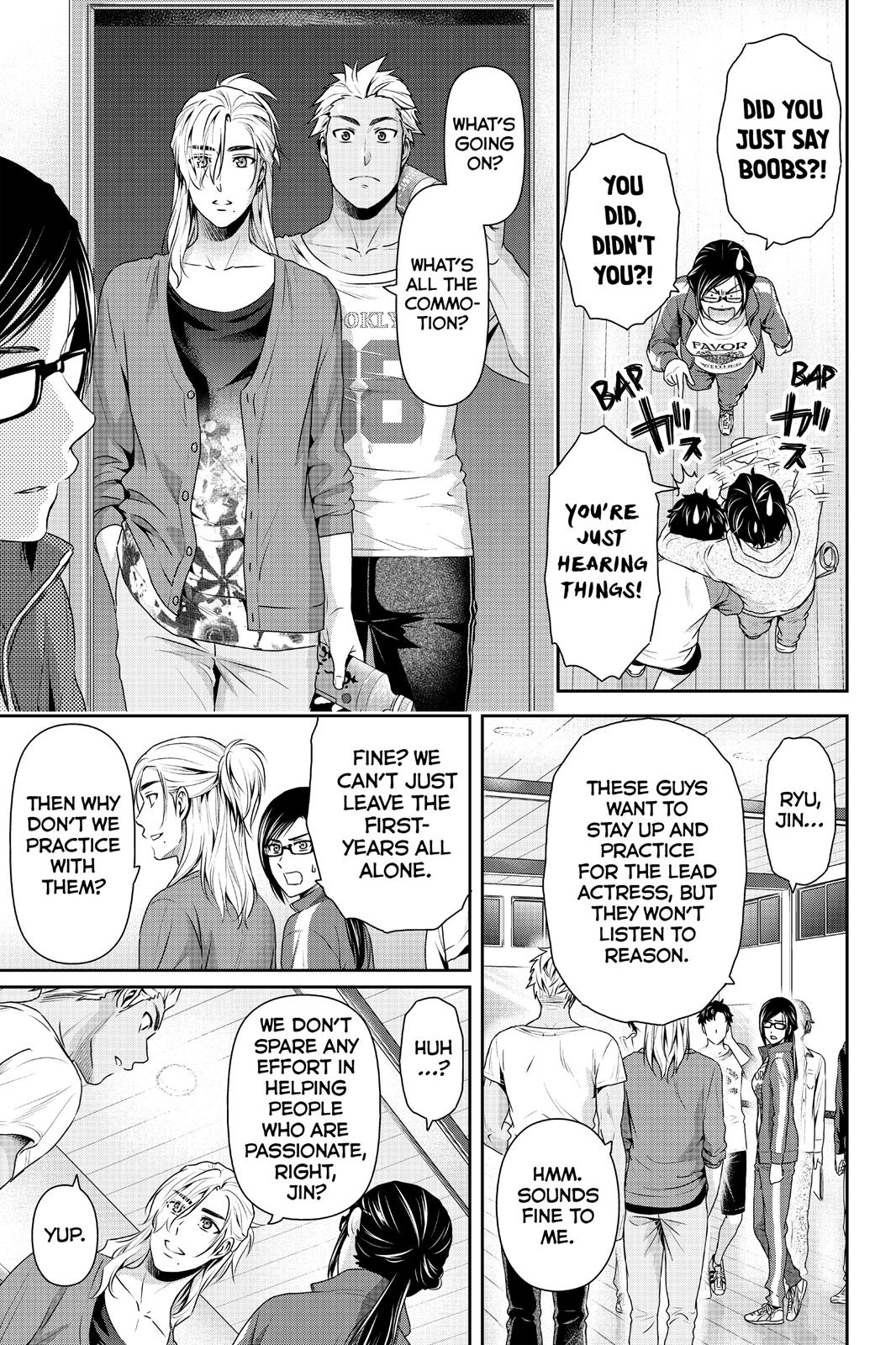 Domestic Girlfriend Chapter 151 - Page 7