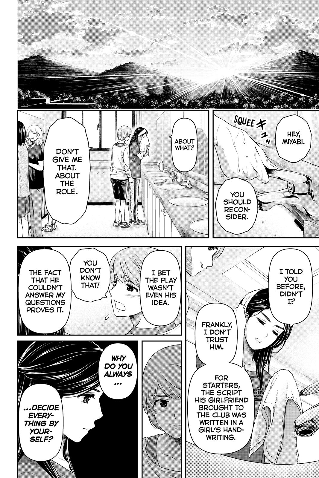 Domestic Girlfriend Chapter 151 - Page 12