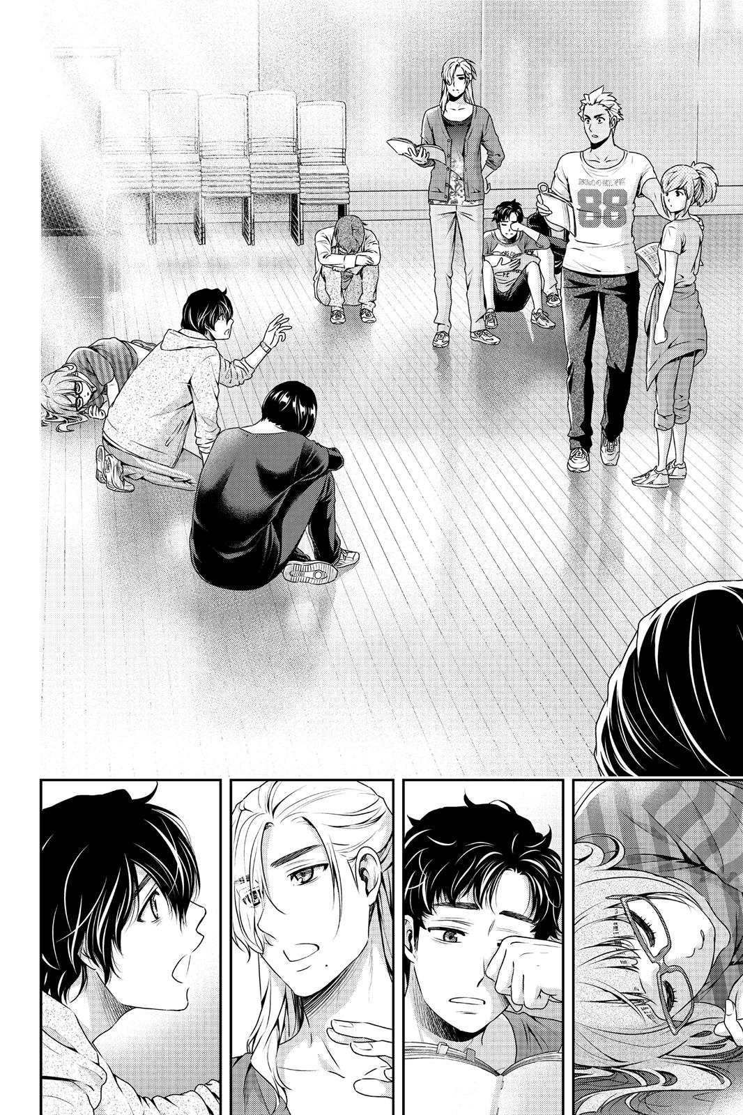 Domestic Girlfriend Chapter 151 - Page 14
