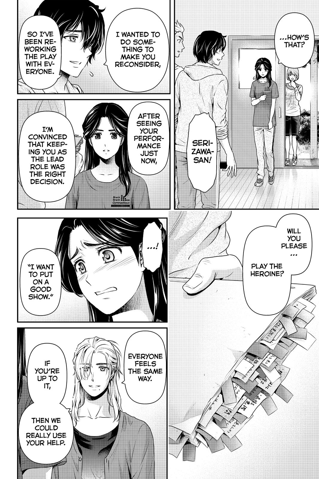 Domestic Girlfriend Chapter 151 - Page 16
