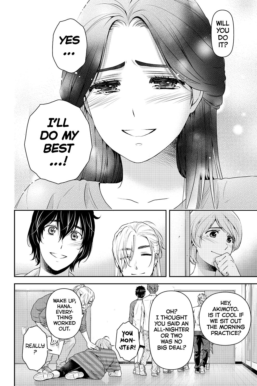 Domestic Girlfriend Chapter 151 - Page 18