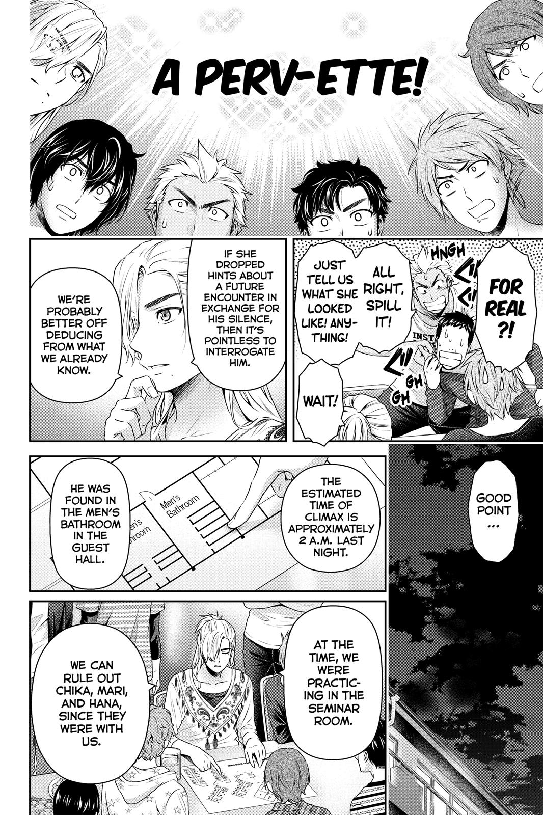 Domestic Girlfriend Chapter 152 - Page 7