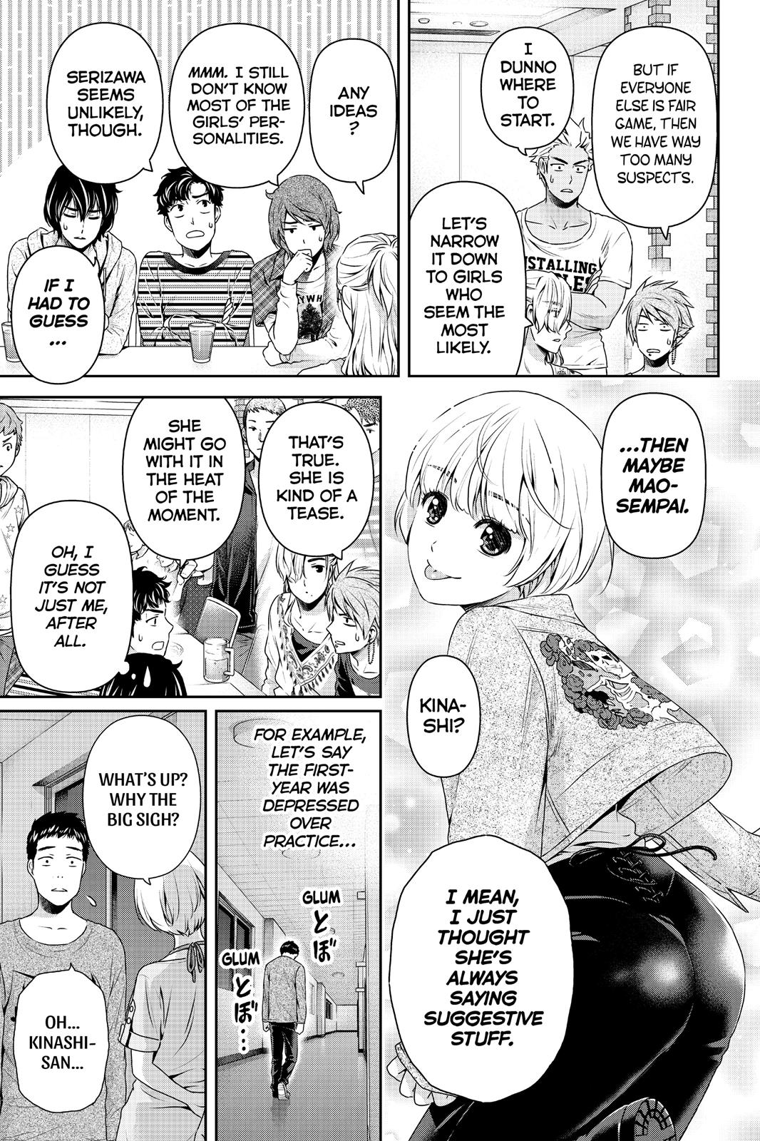 Domestic Girlfriend Chapter 152 - Page 8