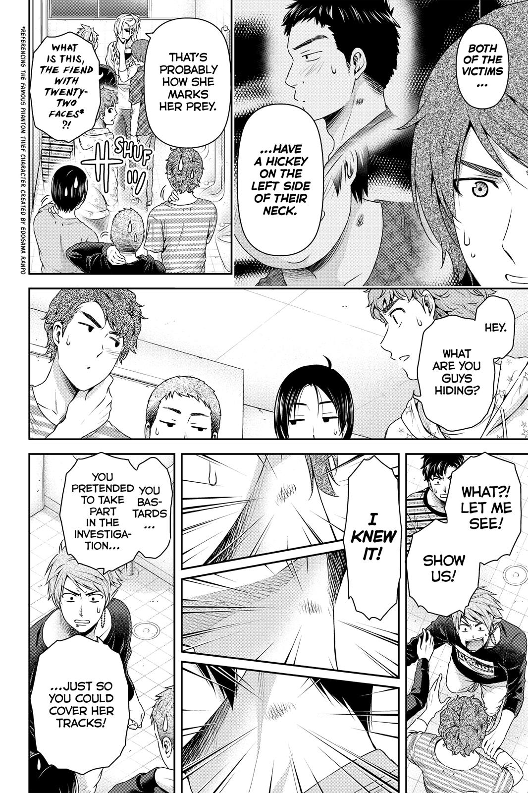 Domestic Girlfriend Chapter 152 - Page 13
