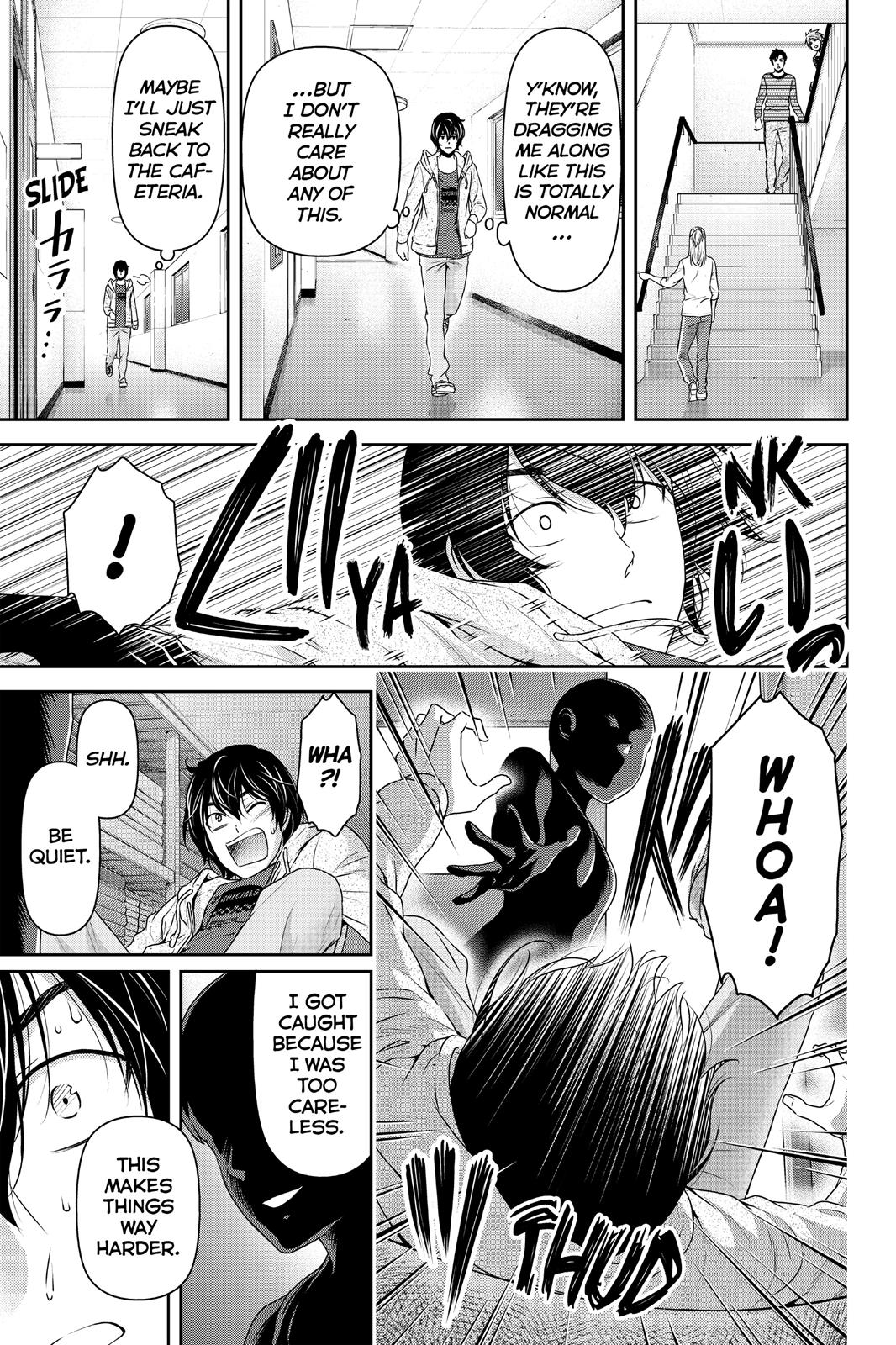 Domestic Girlfriend Chapter 152 - Page 16