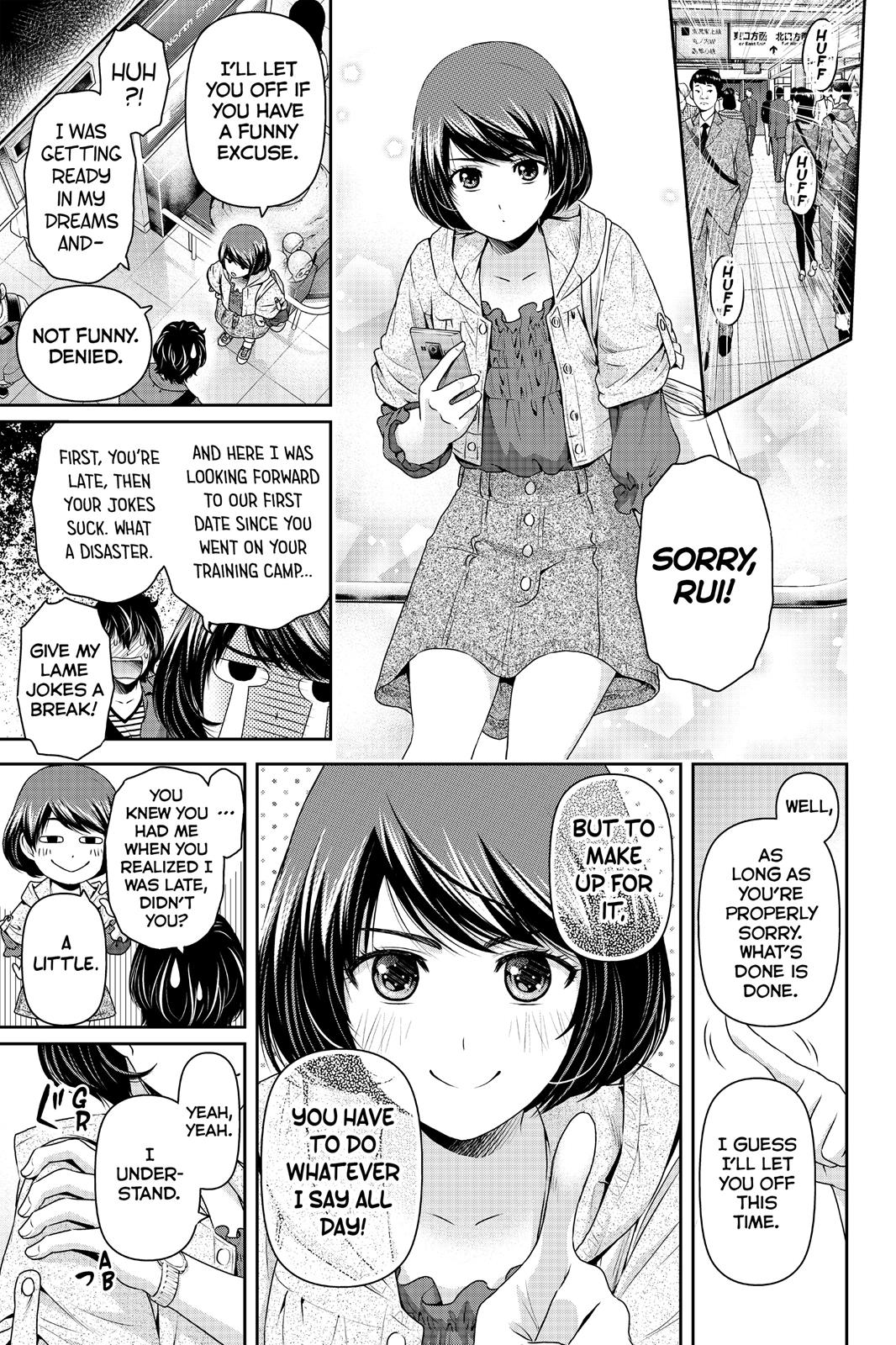 Domestic Girlfriend Chapter 153 - Page 3