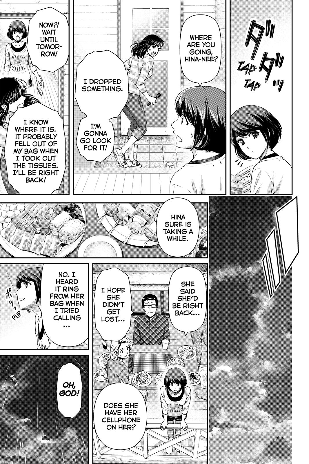 Domestic Girlfriend Chapter 154 - Page 11