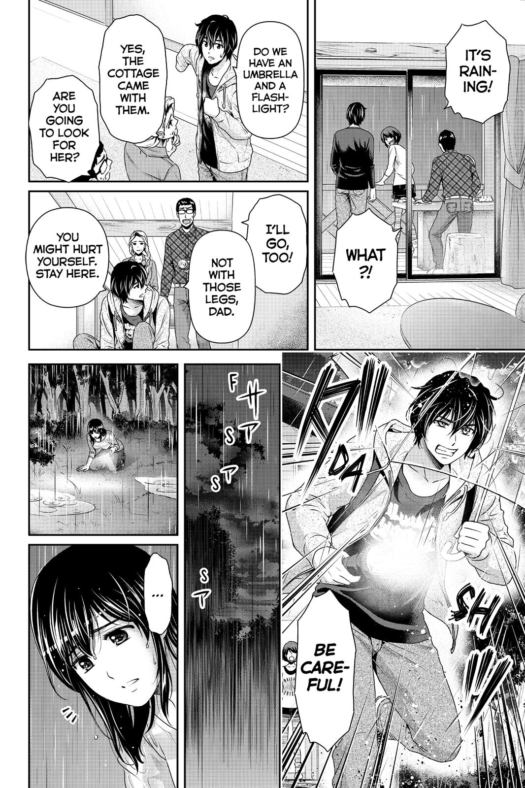 Domestic Girlfriend Chapter 154 - Page 12