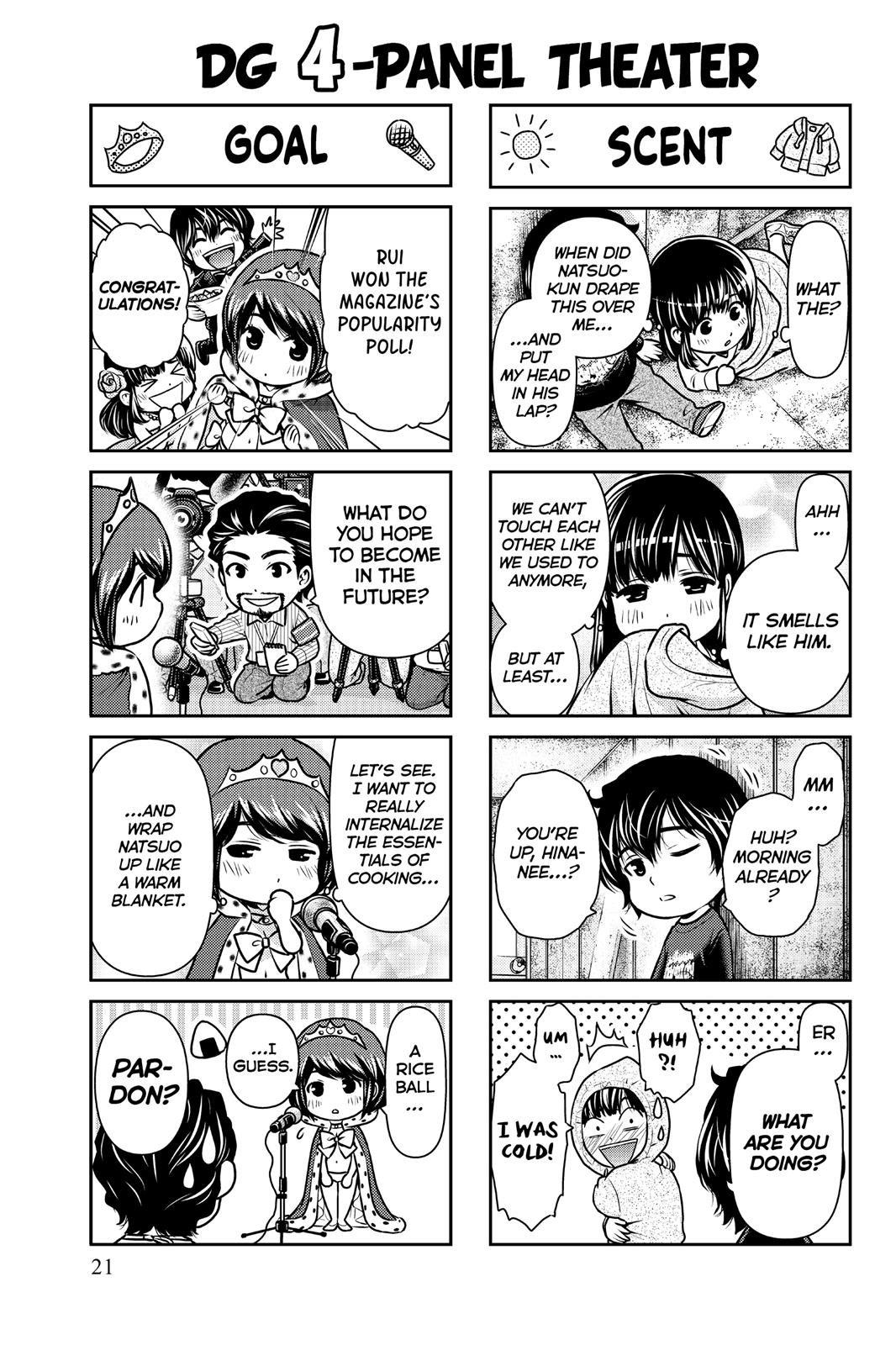 Domestic Girlfriend Chapter 155 - Page 22