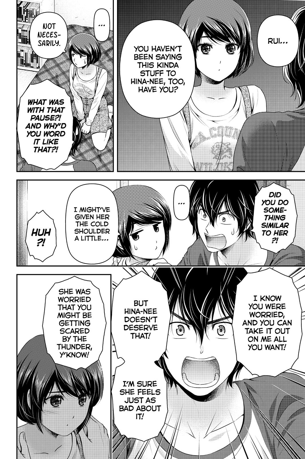 Domestic Girlfriend Chapter 156 - Page 3