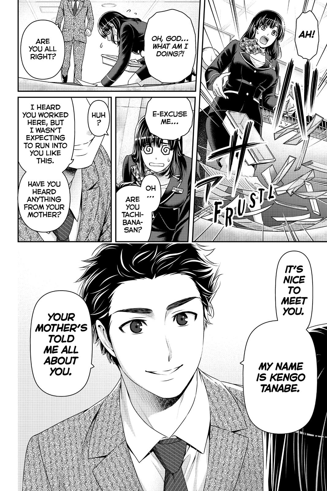 Domestic Girlfriend Chapter 156 - Page 19